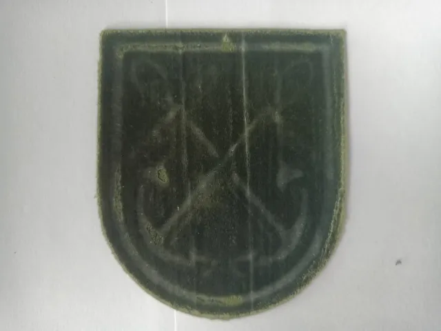 Parche Brigada Infantería Ligera San Marcial V E.T