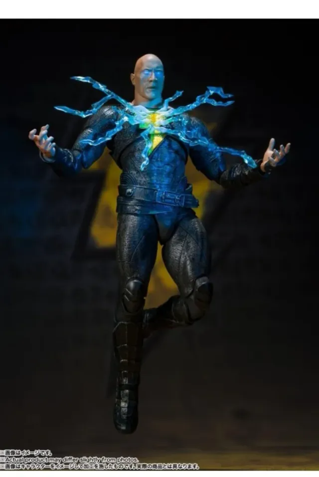 Figura Black Adam DC S.H. Figuarts 16.5 cm