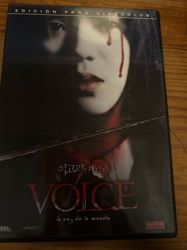 DVD Voice (La voce della morte)