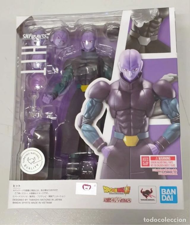 SH Figuarts Dragon Ball Hit