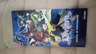 PSP Riviera: La Tierra Prometida. Pal Esp