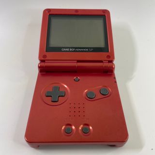 Game Boy Advance SP Rosso