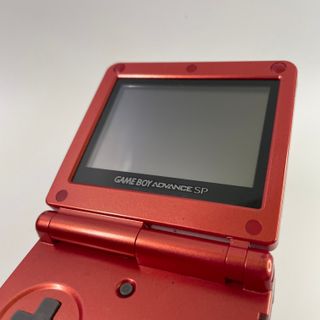 Game Boy Advance SP Rosso
