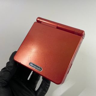 Game Boy Advance SP Rosso