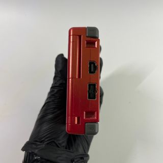 Game Boy Advance SP Rosso