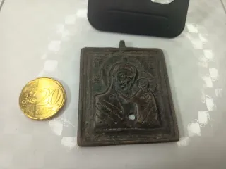 Medalla religiosa Rusia S.XVIII