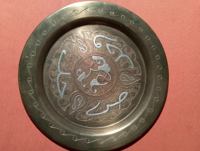 Plato decorativo bronce y plata