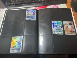 Colección V Star Universe Japones