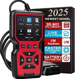 Oportunidad!! Herramienta Diagnóstico