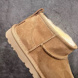 Botas UGG Classic Ultra Mini Marrones