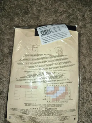 Calzedonia Collant Push-Up M