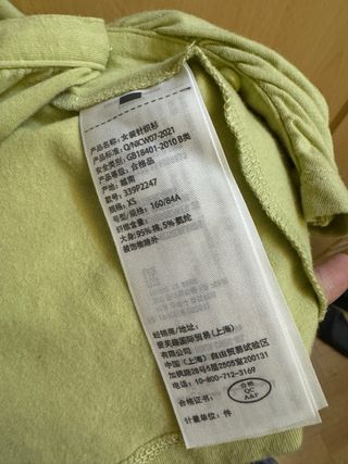 Camiseta sin mangas Hollister verde pastel