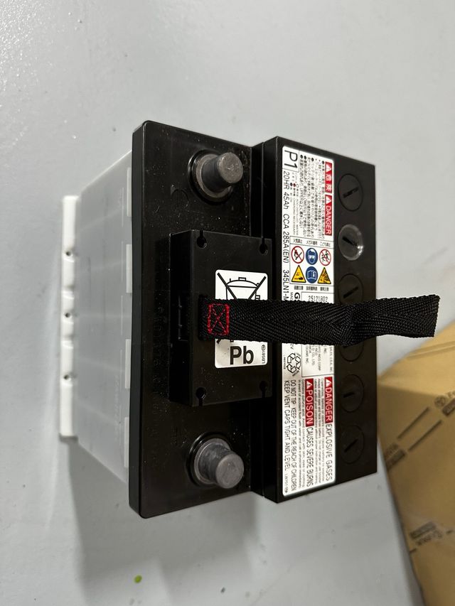 Batería Coche Toyota Yuasa 45Ah 285A