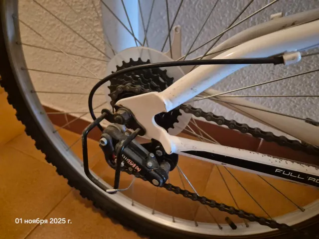 Bicicleta Freerider Full Suspension