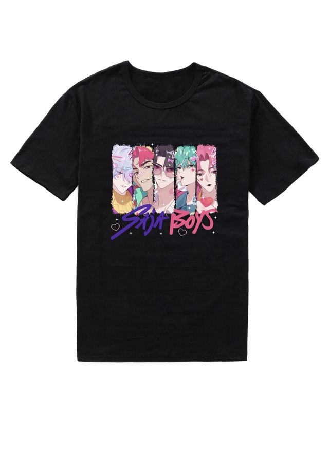 Camisetas de los SAJA BOYS en todos los modelos