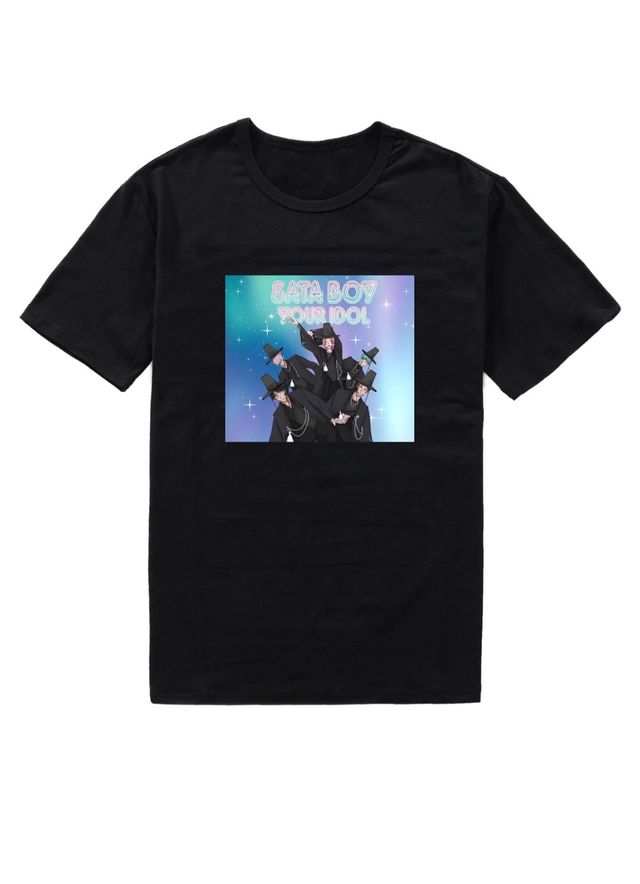 Camisetas de los SAJA BOYS en todos los modelos