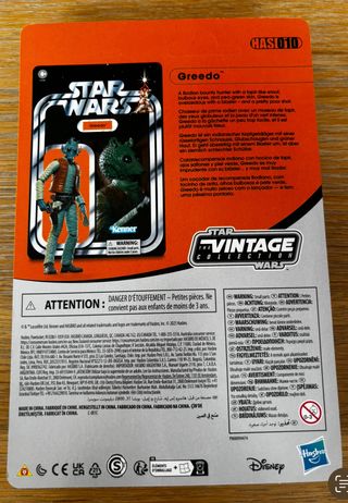 Star Wars Greedo HASLAB exclusive HAS010 Cantina