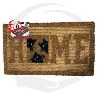 Tappeto Maya funghi rossi e marroni