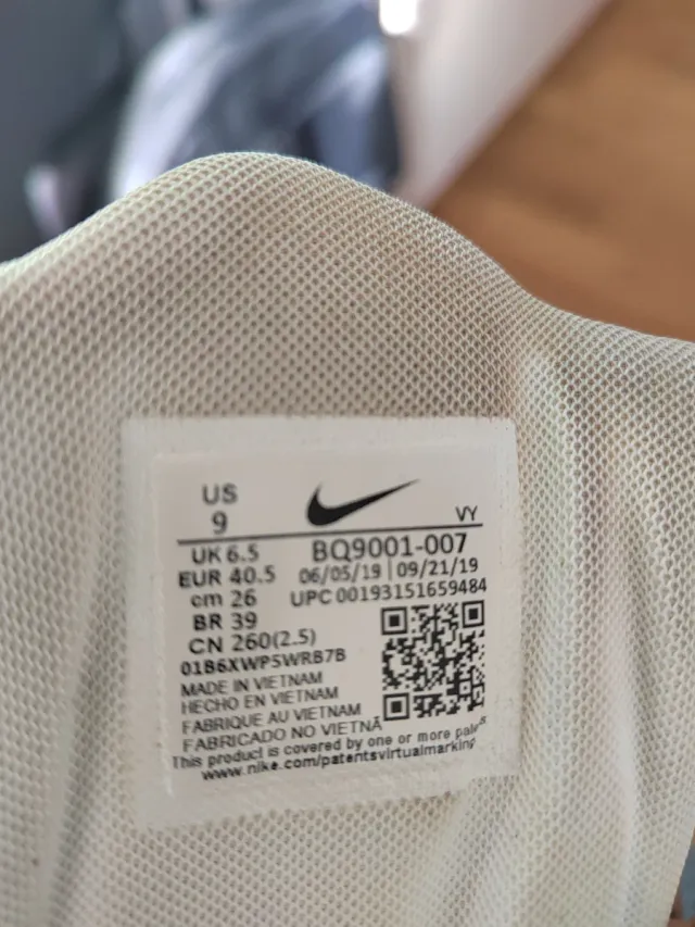 Zapatillas Nike Mujer Beige y Dorado