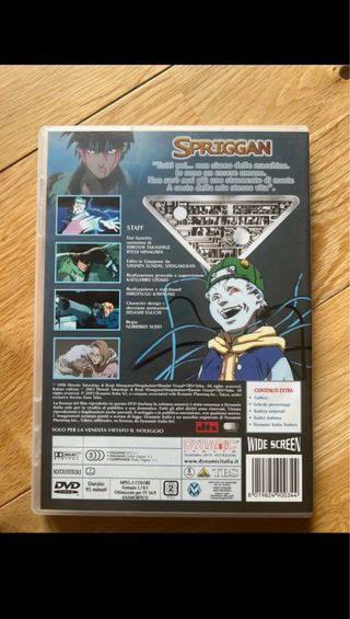 Spriggan Film DVD Anime Dynit