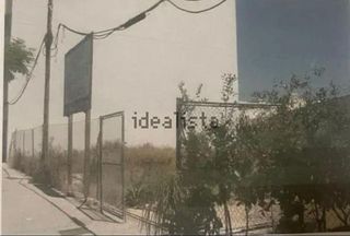 Terreno en venta en Centro en Mutxamel/Muchamiel