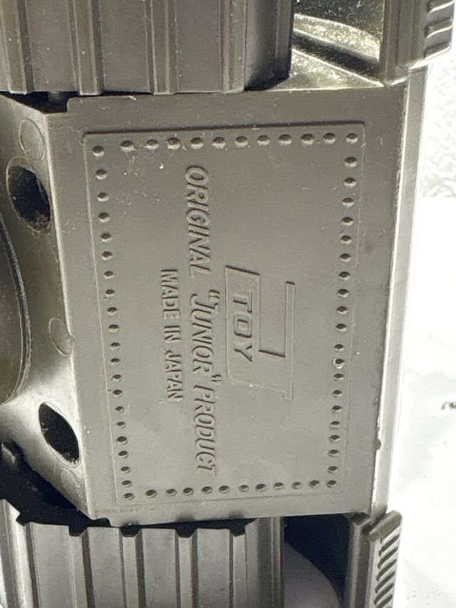 Tanque de juguete japonés antiguo