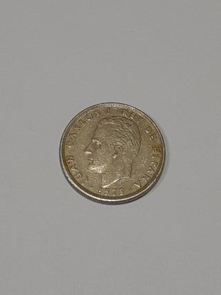 Moneda 5 Pesetas 1975.