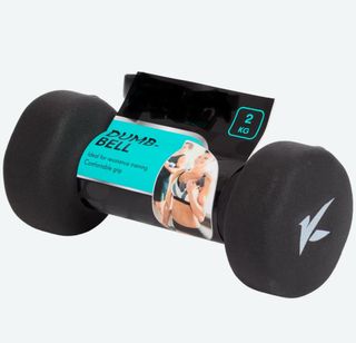 Mancuernas 2 Kg Alta Calidad • NUEVAS •