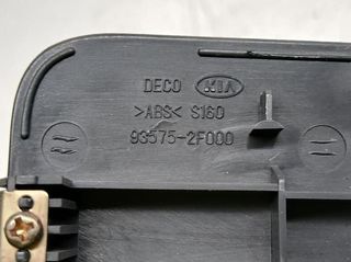 Kia 226405 935752f000 mando elevalunas cerato 2.0