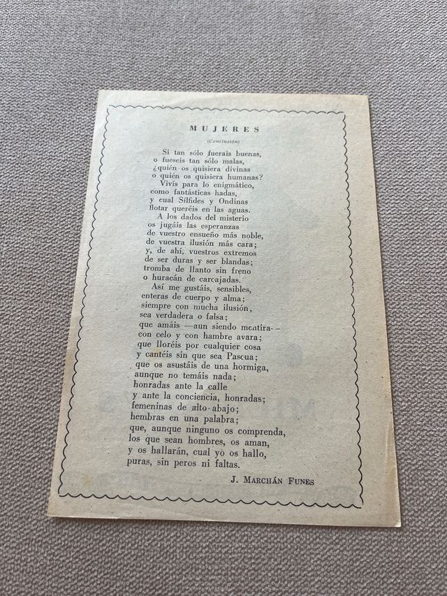 Hoja calendario 17 Agosto 1960