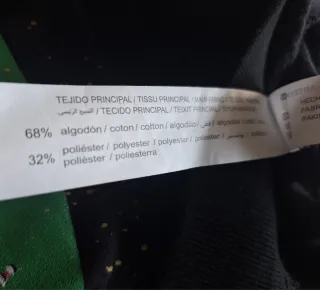 Jerseys Navideños Oversize