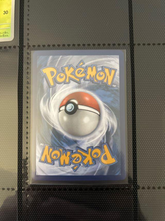 Scarpe da trekking Gold 215/189