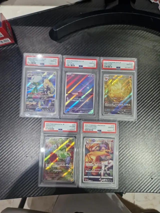 Lote 5 Cartas Pokémon PSA 10