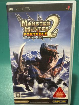 Seconda PSP giapponese di Monster Hunter Portable