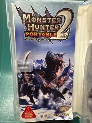 Seconda PSP giapponese di Monster Hunter Portable