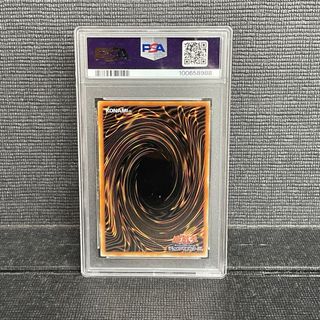 Yu-Gi-Oh! Mago Nero PSA 9