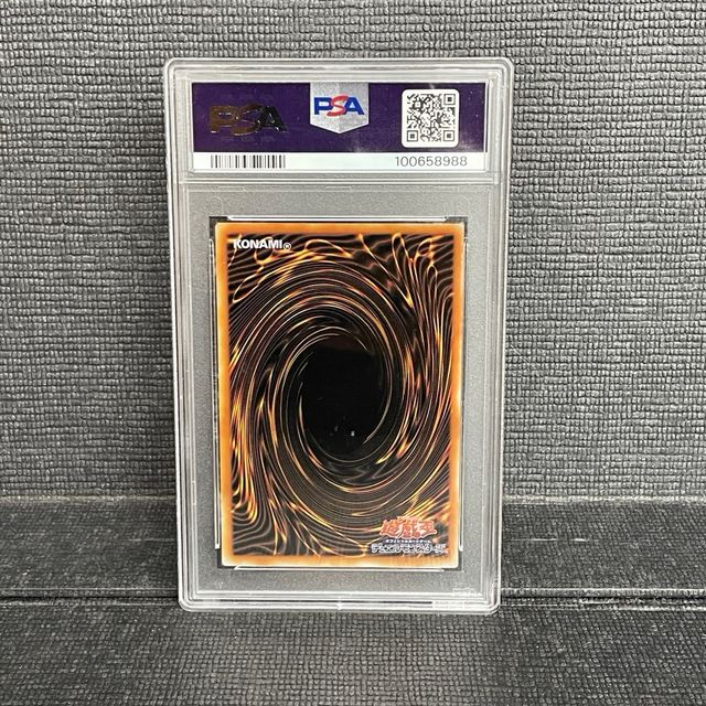 Yu-Gi-Oh! Mago Nero PSA 9