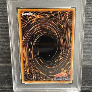 Yu-Gi-Oh! Mago Nero PSA 9