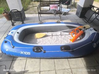 Barca inflable CARAVELLE K105