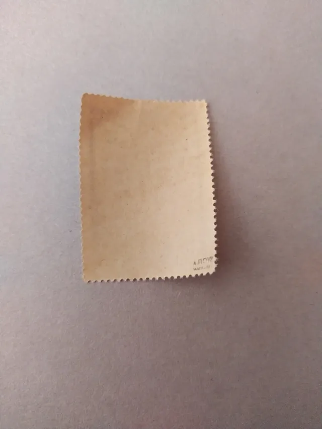 Spagna 1950 Sigillo di Siviglia