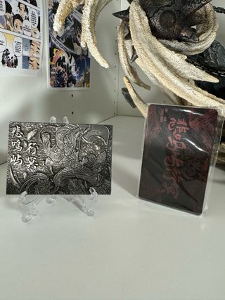 Gyomei Himejima Wisteria Studio Figura