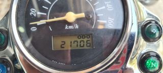 Suzuki Intruder LC 250