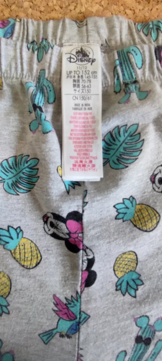 Pantalón corto Disney 11/12 años 152 cm