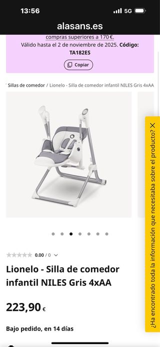 Trona Lionelo - Perfectas condiciones