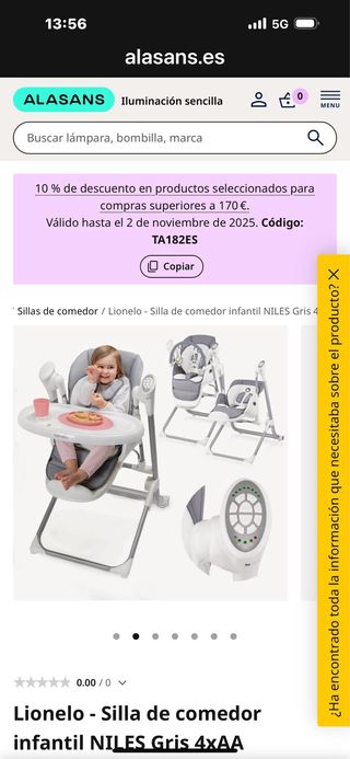 Trona Lionelo - Perfectas condiciones