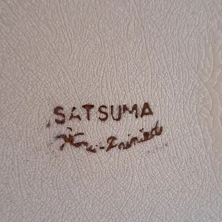 Jarrón antiguo japonés firmado Satsuma