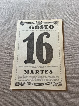 Hoja Calendario 16 Agosto 1960