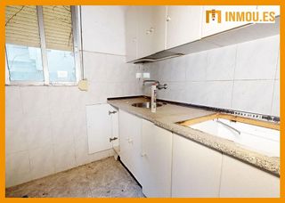 Edificio en venta en Couto en Ourense