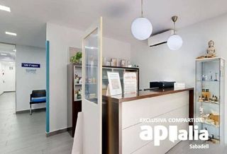 Local comercial en venta en Barri Antic en Barbera del Vallès