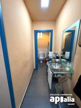 Local comercial en venta en Barri Antic en Barbera del Vallès